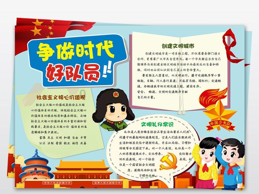 图像的分辨率?-你问我答,随时解决你的问题