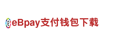 专业人力管理公司亚博app官网下载入口